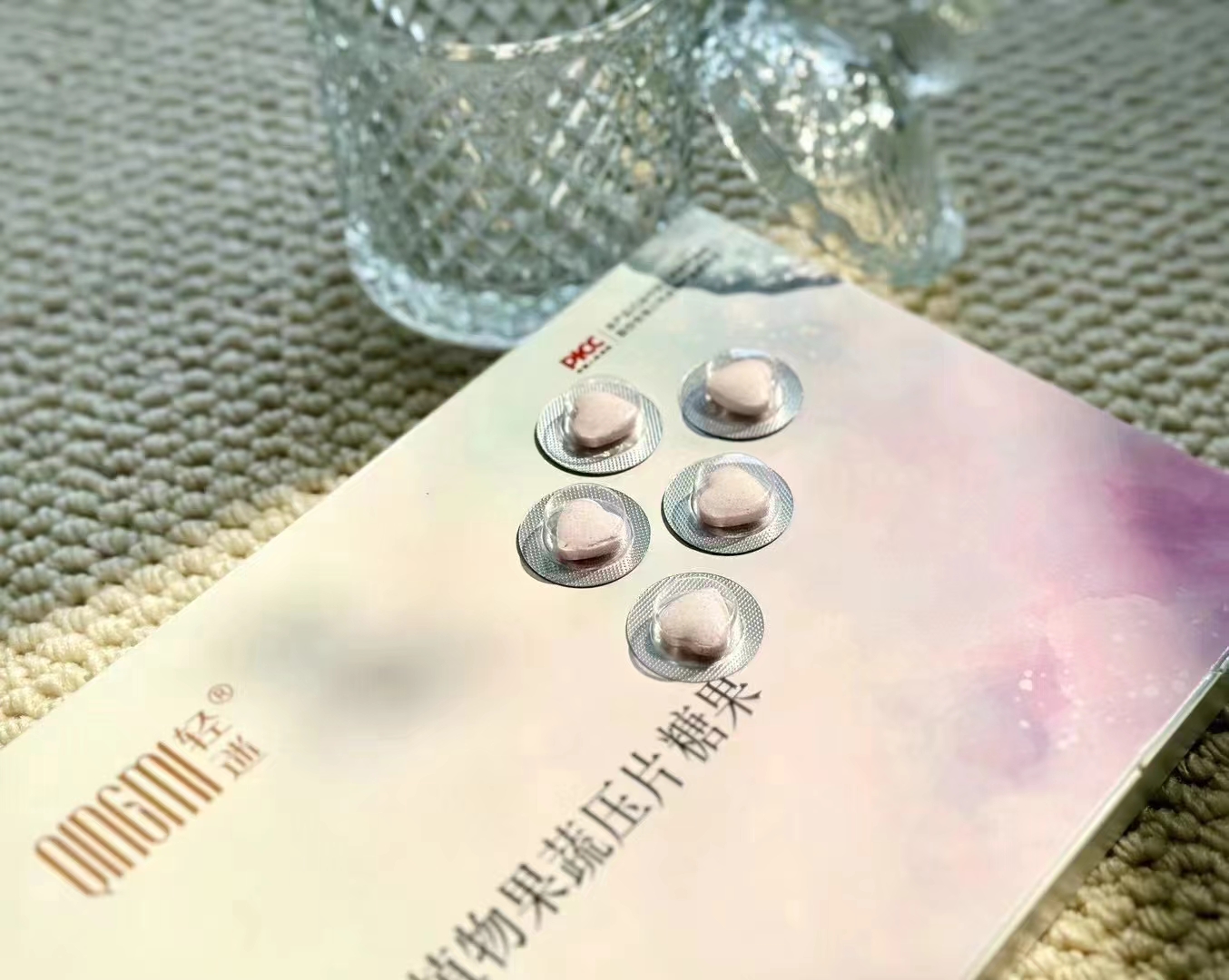 吃輕迷糖果真的能瘦嗎？需要節(jié)食嗎？一盒能瘦多少斤