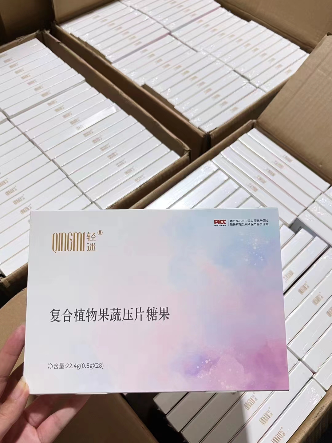 輕迷果蔬糖果片減肥效果真的很好嗎？如何做代理，代理價(jià)格多少？