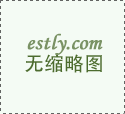 康納黑金牡蠣《買前必看》不能放心售后保障